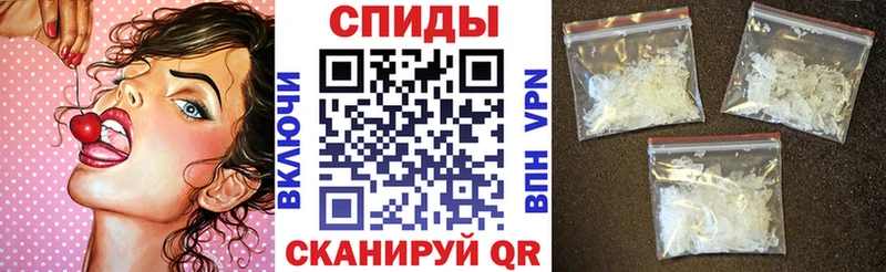 где можно купить наркотик Весьегонск АМФЕТАМИН 97%