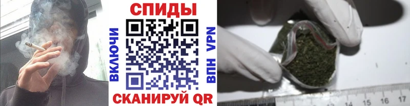 как найти закладки  Весьегонск  БУТИРАТ бутандиол 