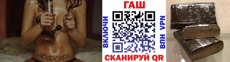 Гашиш убойный  Весьегонск 