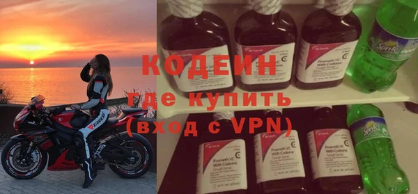 крисы Верея