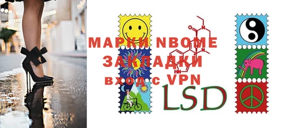 альфа пвп Верхнеуральск