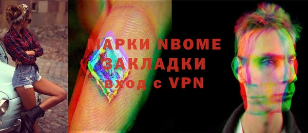 крисы Верея