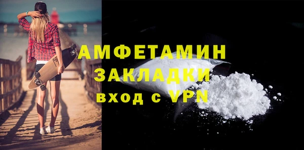 крисы Верея