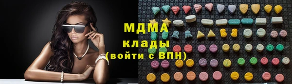 альфа пвп Верхнеуральск