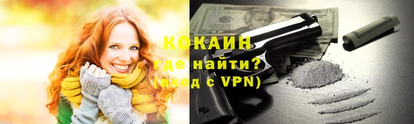 альфа пвп Верхнеуральск
