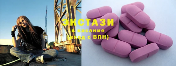 альфа пвп Верхнеуральск