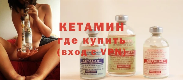каннабис Верхний Тагил