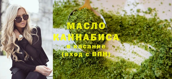 прущая мука Володарск