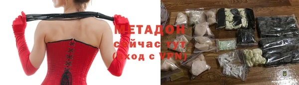 каннабис Верхний Тагил