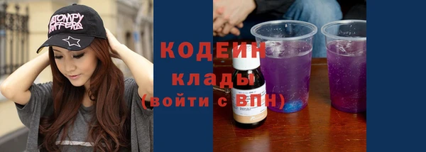 альфа пвп Верхнеуральск