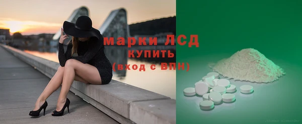 крисы Верея