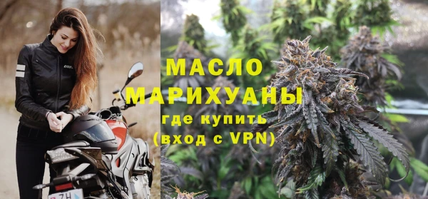 каннабис Верхний Тагил