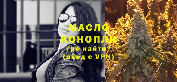 альфа пвп Верхнеуральск
