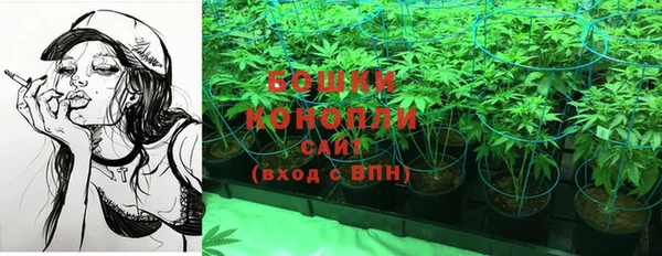 каннабис Верхний Тагил