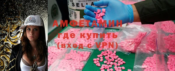 альфа пвп Верхнеуральск