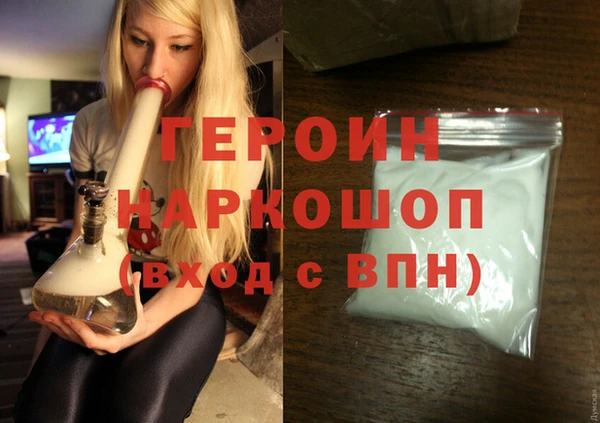 прущая мука Володарск