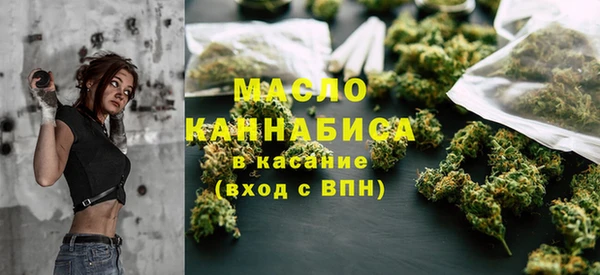 крисы Верея