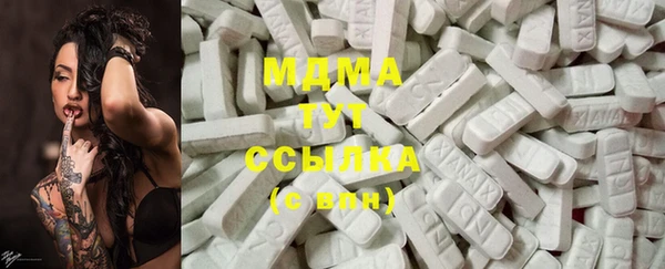 jwh Бронницы