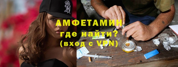 каннабис Верхний Тагил